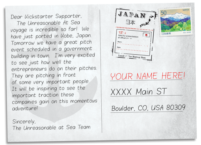 Personalized post card sent from a surprise destination along our voyage.