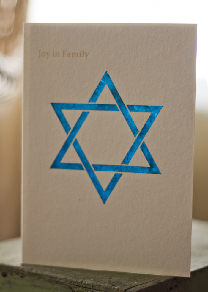 Star of David 1 - Bamboo Card