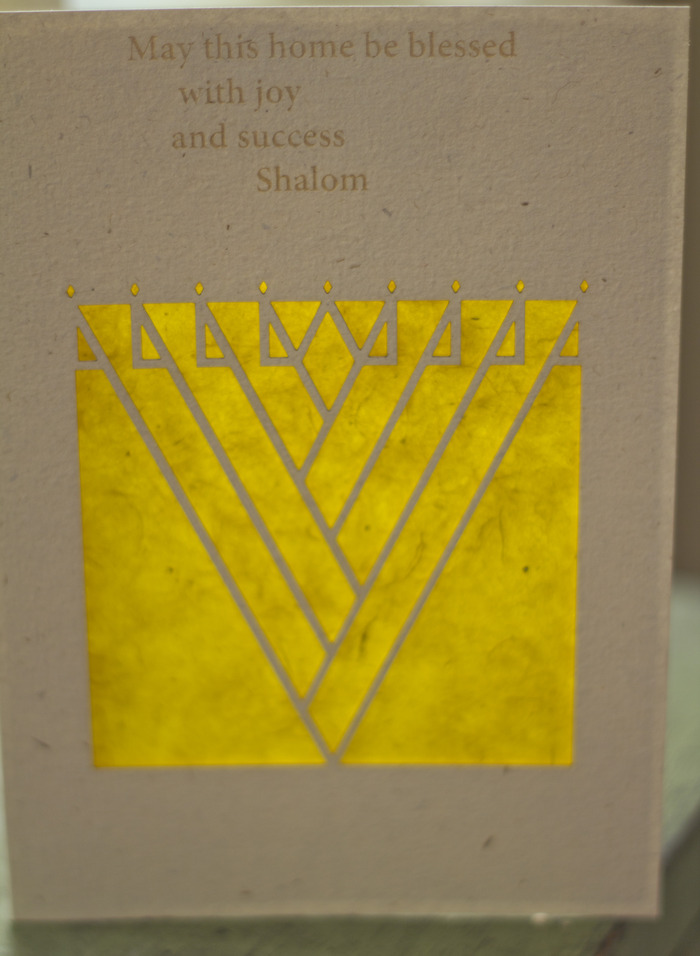 Menorah 1 - Hemp Card