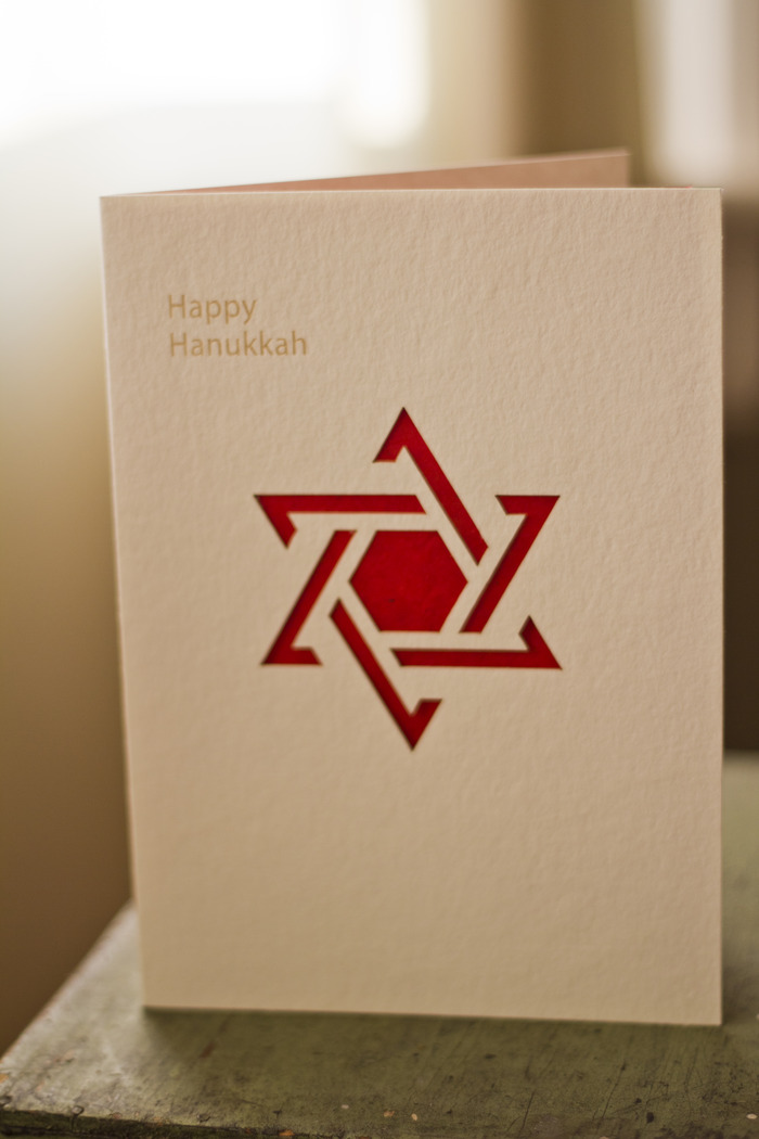 Star of David 2 - Bamboo Card