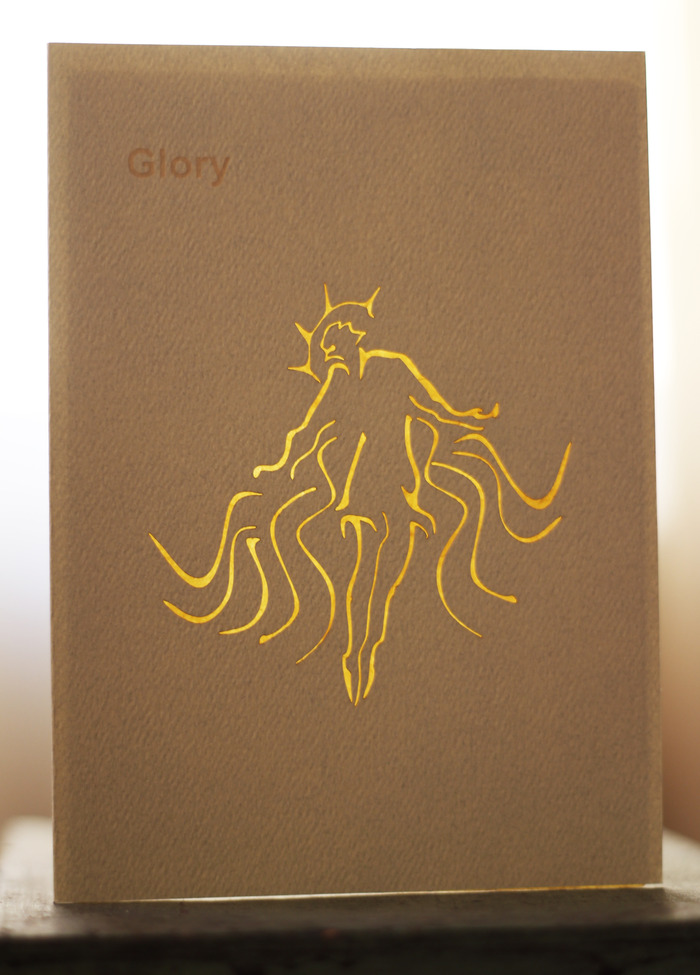Angel 1 - Recycled Fiber Card