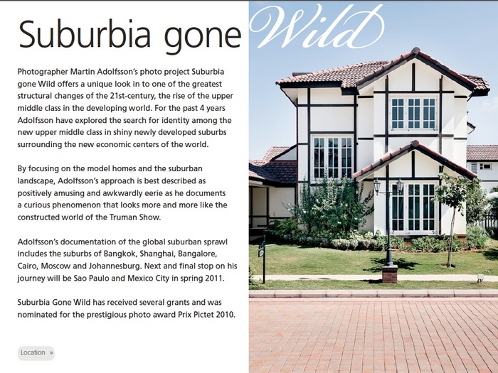 View Magazine