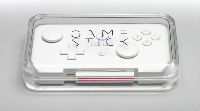GameStick Carry Case