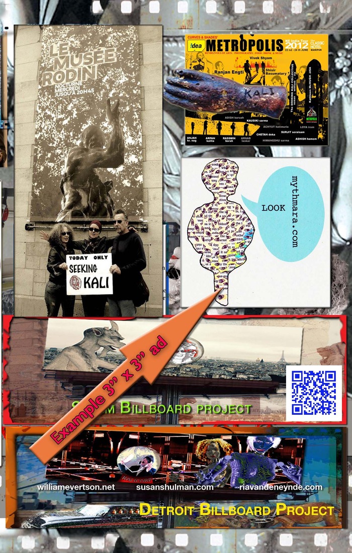 Sample of the 3" x 3" advertisement for rewards. Imagine your ad here.