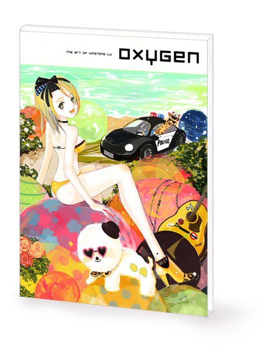 The book OXYGEN---The art of Xingtong Lu
