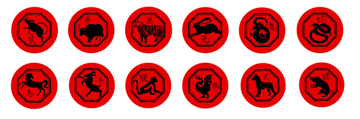 12 Chinese Zodiac Buttons - exclusive for Kickstarter backers