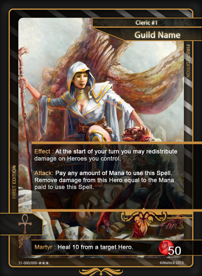 Please note that the artwork is a placeholder and belongs to its respective owner.