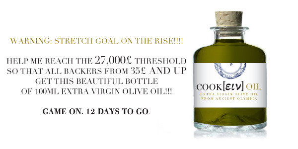 For the story behind the olive oil go to the update section...:)