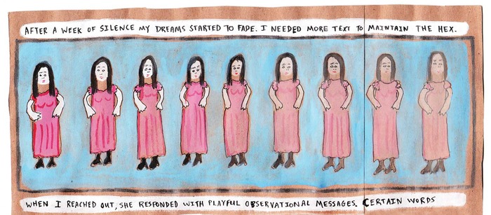I asked Jeffrey Bowers to submit because he has one of the most unique styles of humor I've met with. He said he would do it, but that he had never made a comic. He did his comic on a brown paper bag, it is hilarious, and I love it.