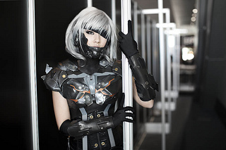 Amie