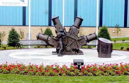 "The Paper Grinder" in Grand Rapids, MN