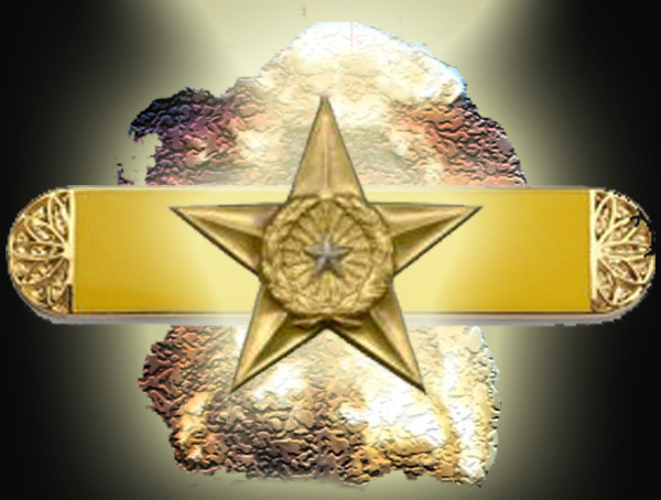 Forward to Victory Starburst, designed by Victor Jendras