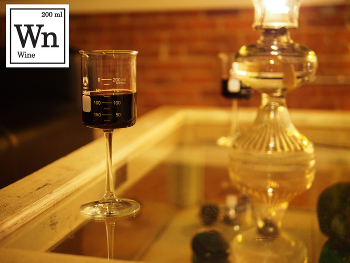 The Wine Glass