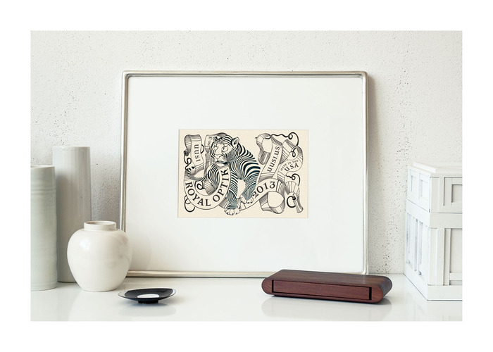 Royal Optik Limited Edition Screen Print