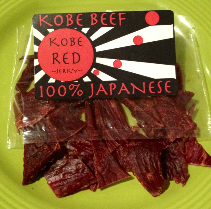 Smoked Honey - Spiced Curry flavor