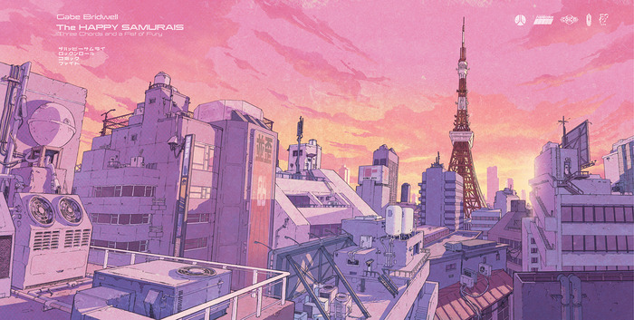 Illustration by Gabe Bridwell for Happy Samurais