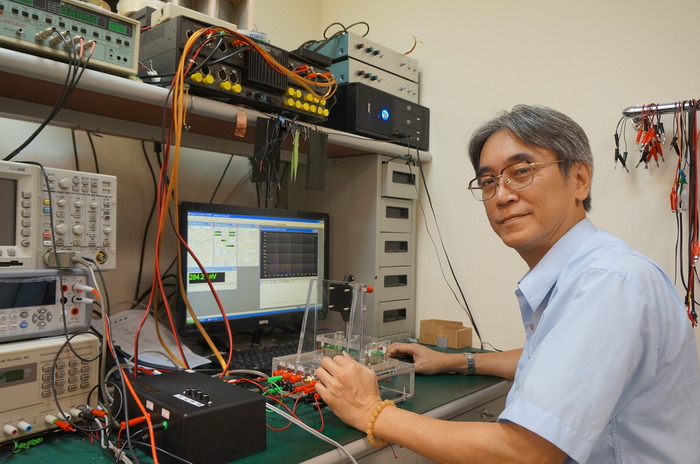 Audio Engineer at RayTrend