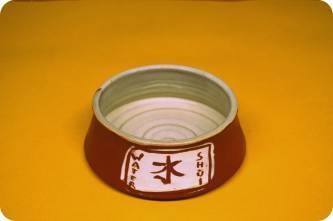 Water-Shui dish for our dog Bobo