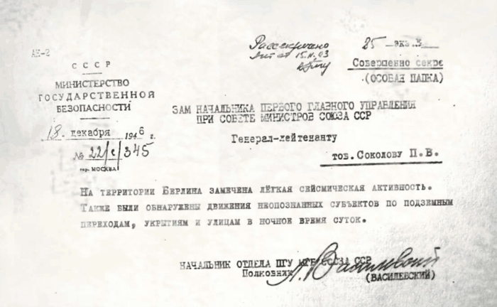 Sokolov Dispatch (Source Lena Kronblatt)