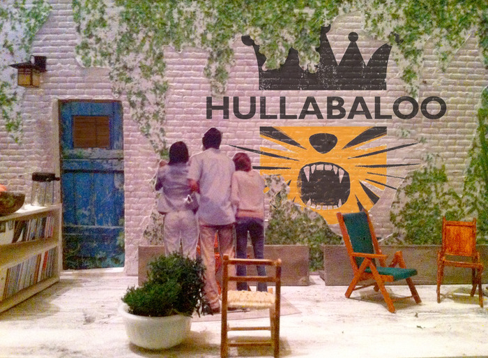 what our facade will look like on about August 24th.