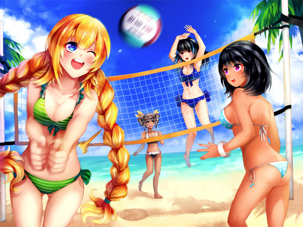 Enjoying some fun under the sun.