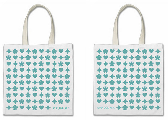 Think of all the awesome books and magical companions it’ll be able to hold! It's double-sided!