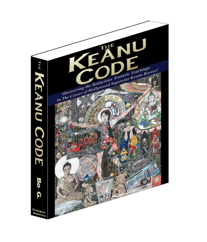 A simulation of the finished book