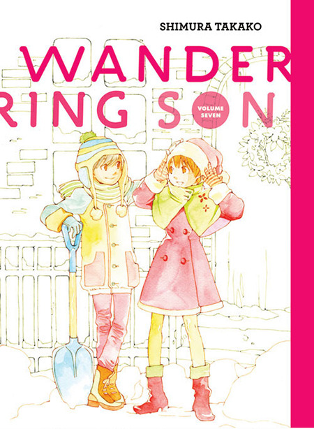 (not final cover)