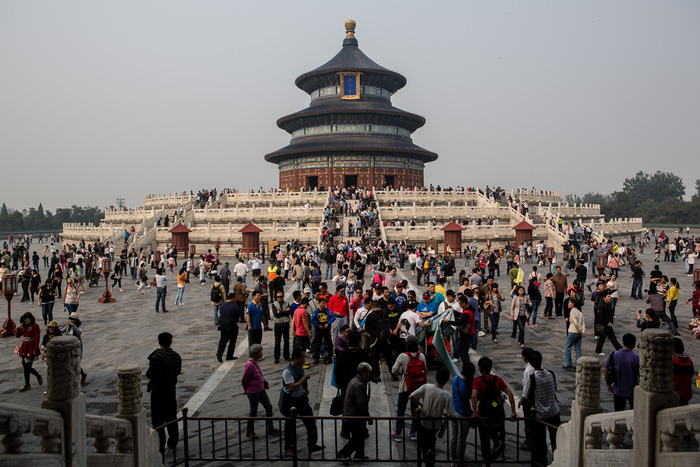 The Temple of Heaven - 20"x30" & 40"x60" - Editions of 8
