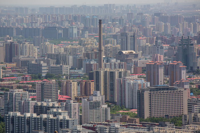 Beijing Smokestack - 20"x30" & 40"x60" - Editions of 8
