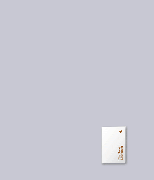 Poster: folding animation