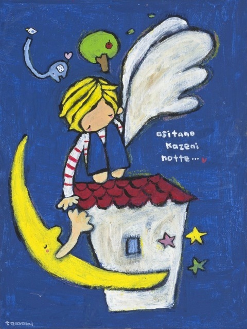 Tomomi Kokubu Canvas Print - "On the Wings of Tomoro"