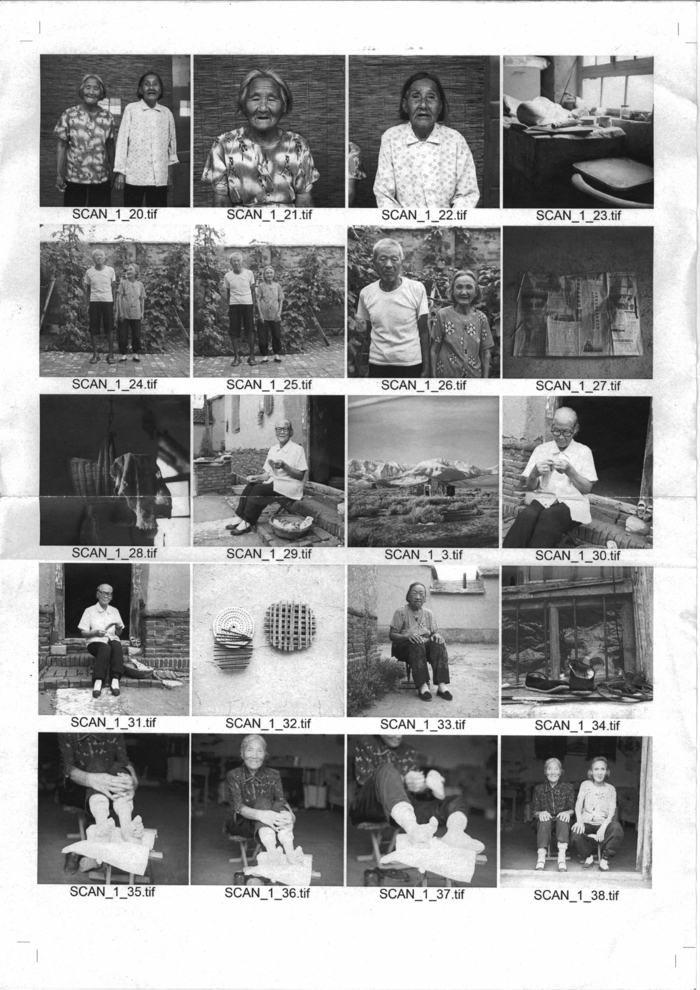 Scanned contact sheet