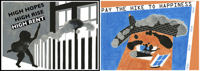 Kathryn Martin's posters, an additional bonus for contributors of £100 or more.