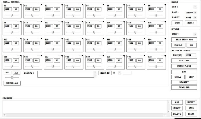 Software Screenshots