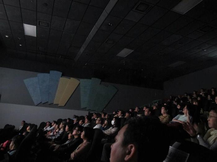 Audience at the screening during the festival