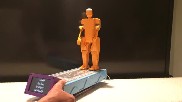 project video thumbnail