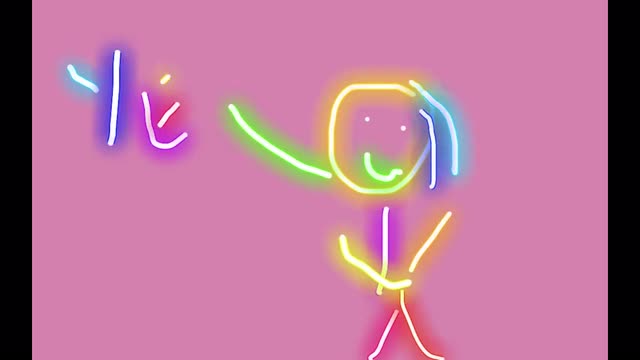 project video thumbnail