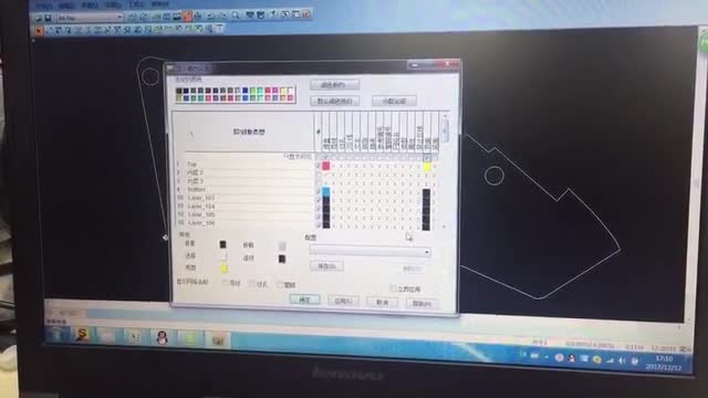 project video thumbnail