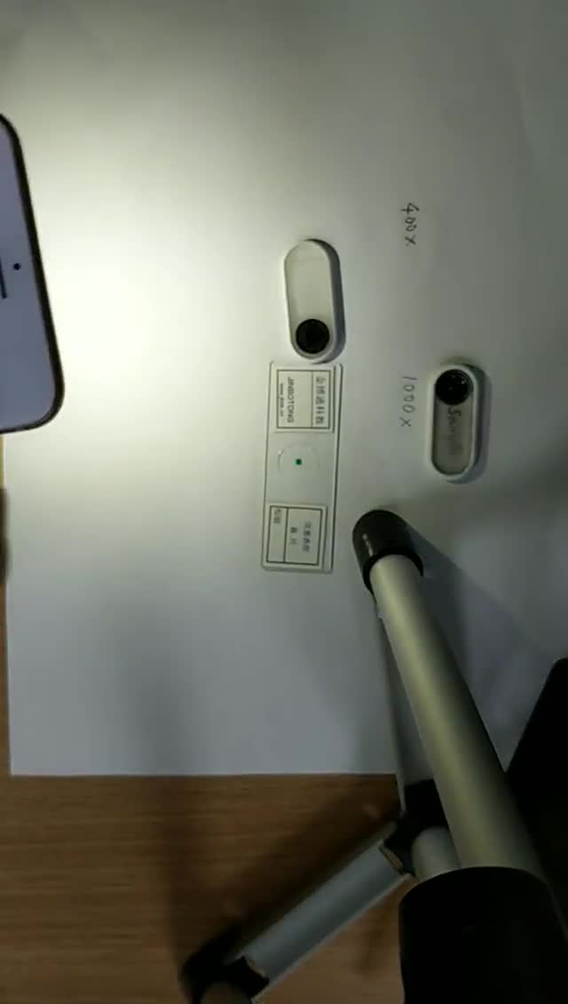 project video thumbnail