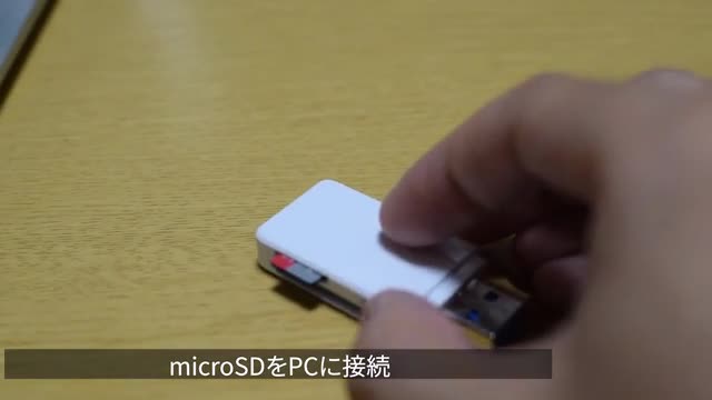 project video thumbnail