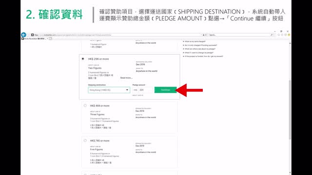  project video thumbnail