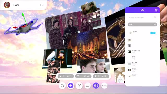  project video thumbnail