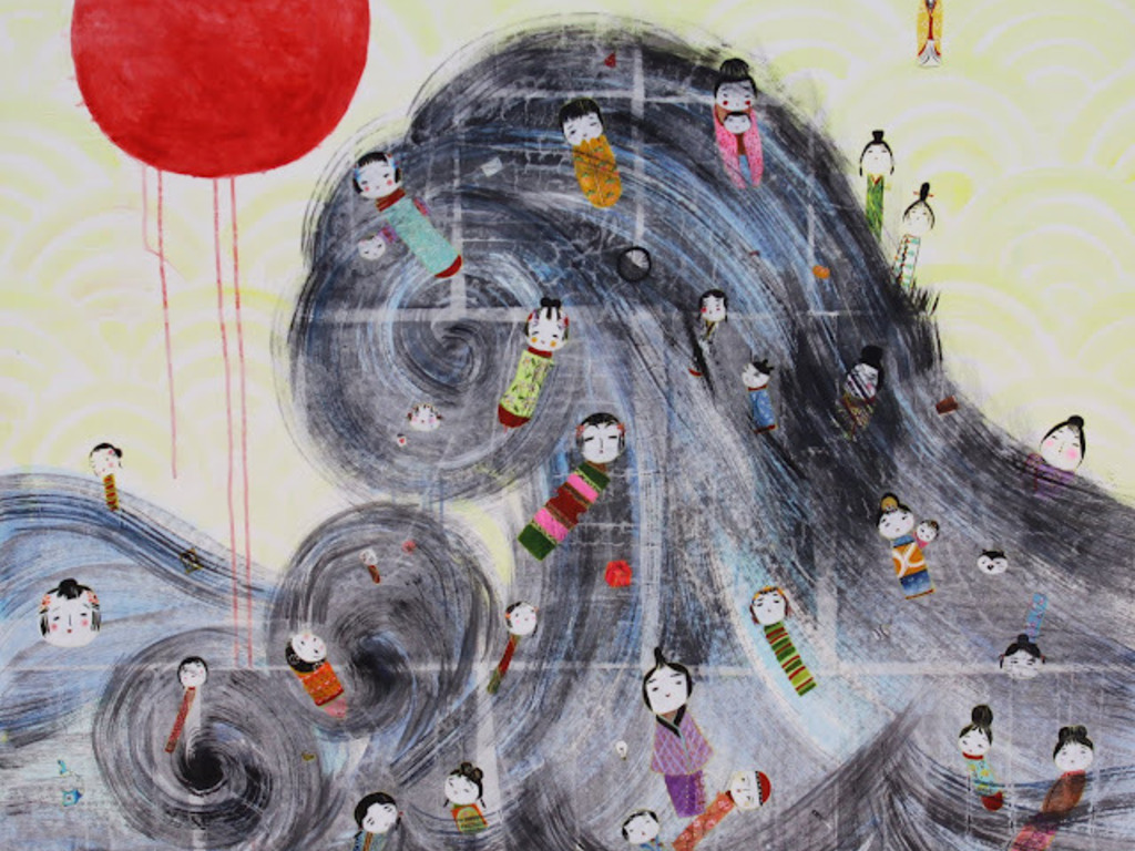Kokeshi Doll Tsunami Prints's video poster