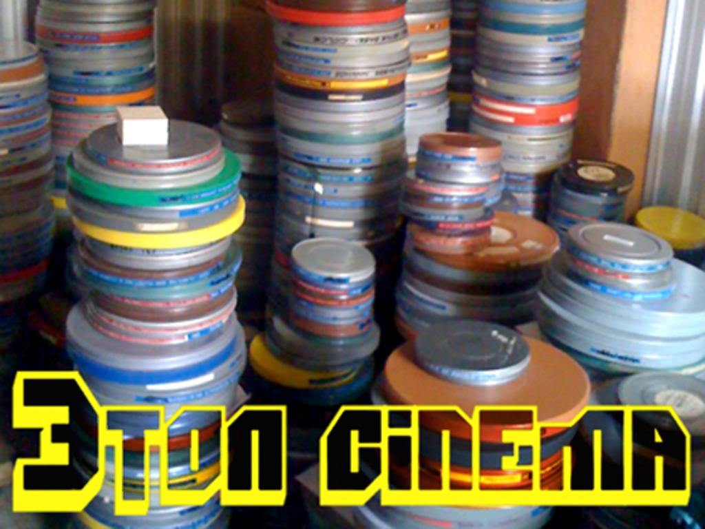 3TON PRESERVATION SOCIETY's video poster