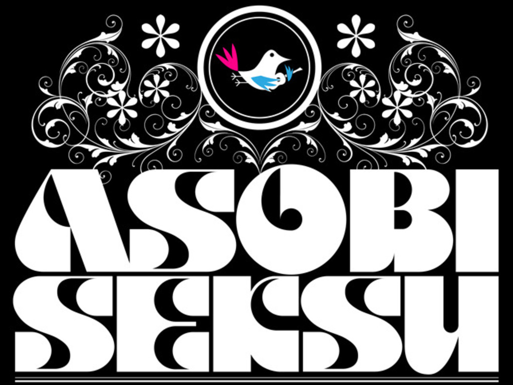 On the Road Again: Asobi Seksu Goes on Tour's video poster