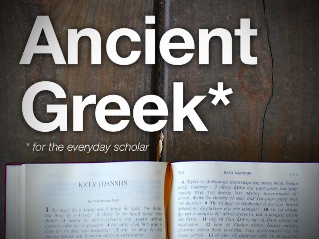 Ancient Greek for the Everyday Scholar: an iPad textbook's video poster