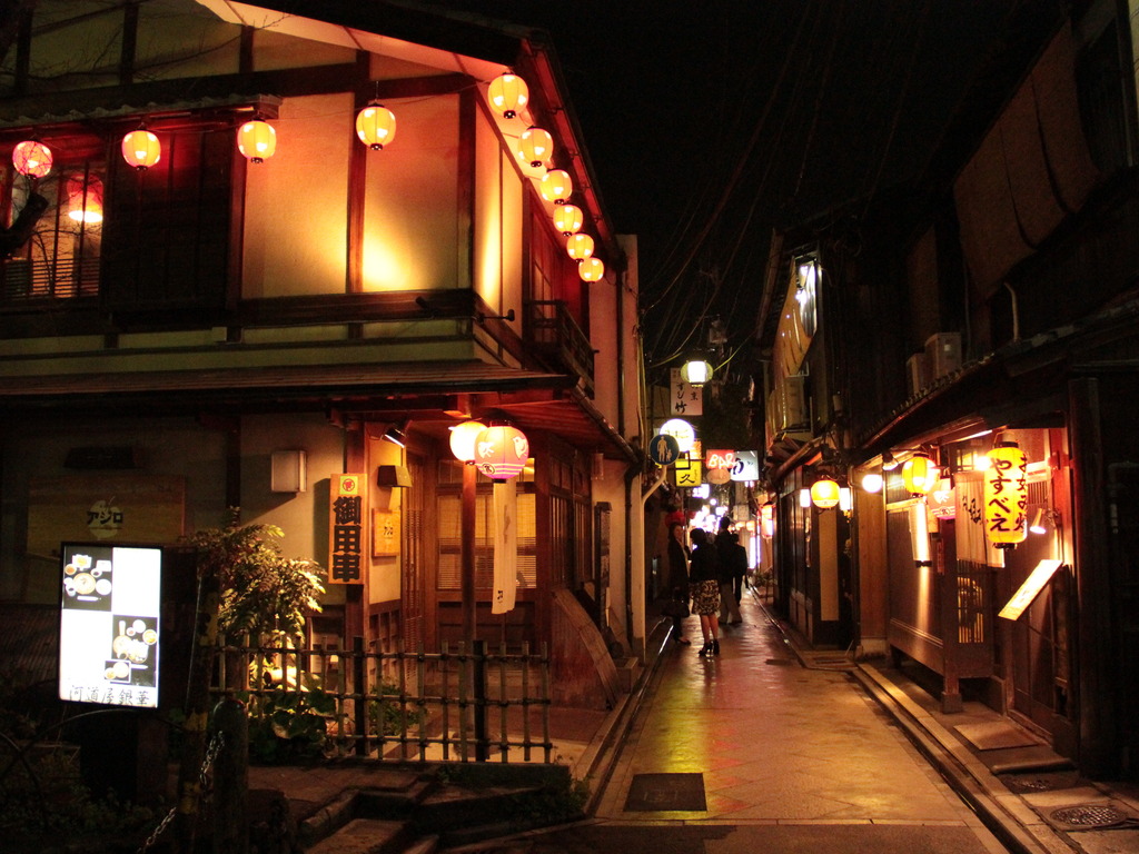 TSUZUKU (「つづく」) or "To Be Continued" - A Short Film in Kyoto's video poster