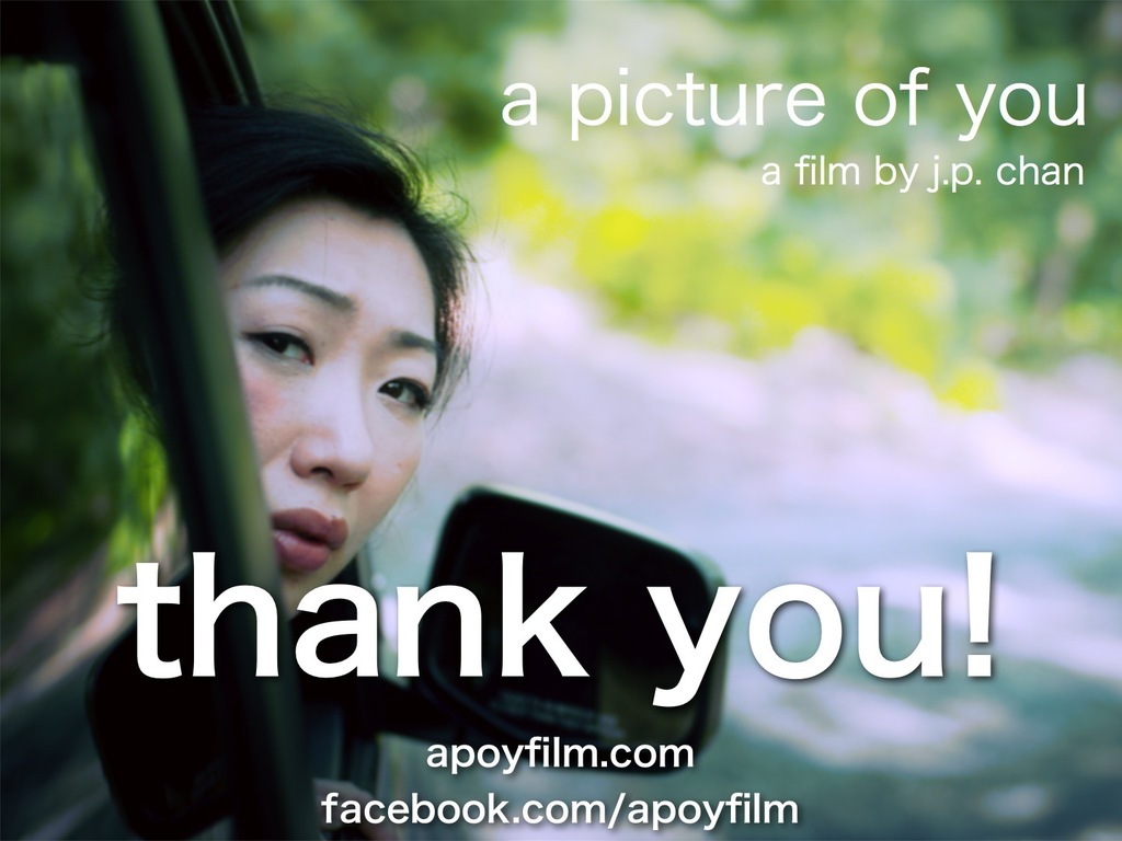 A Picture of You's video poster