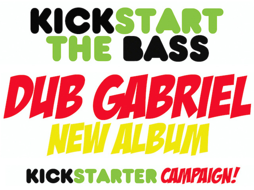 The New Dub Gabriel Album's video poster